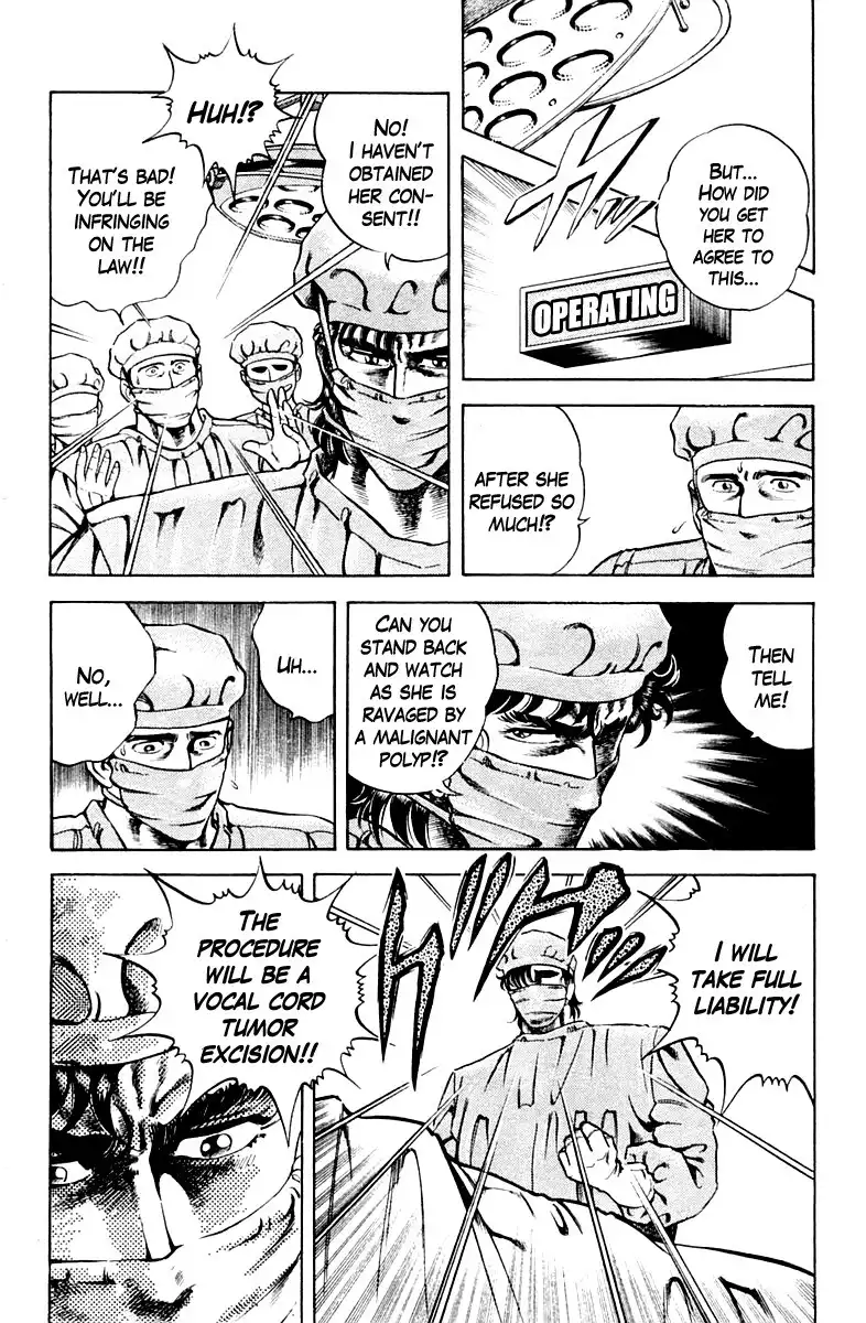 Super Doctor K Chapter 27 10